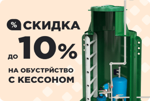 10-percent